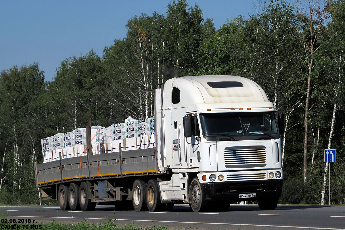 Московская область, № Н 537 ВХ 50 — Freightliner Argosy