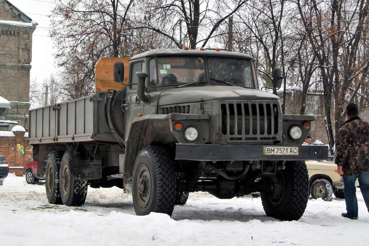 Сумская область, № ВМ 7571 АС — Урал-4320 / 5557 (общая модель)