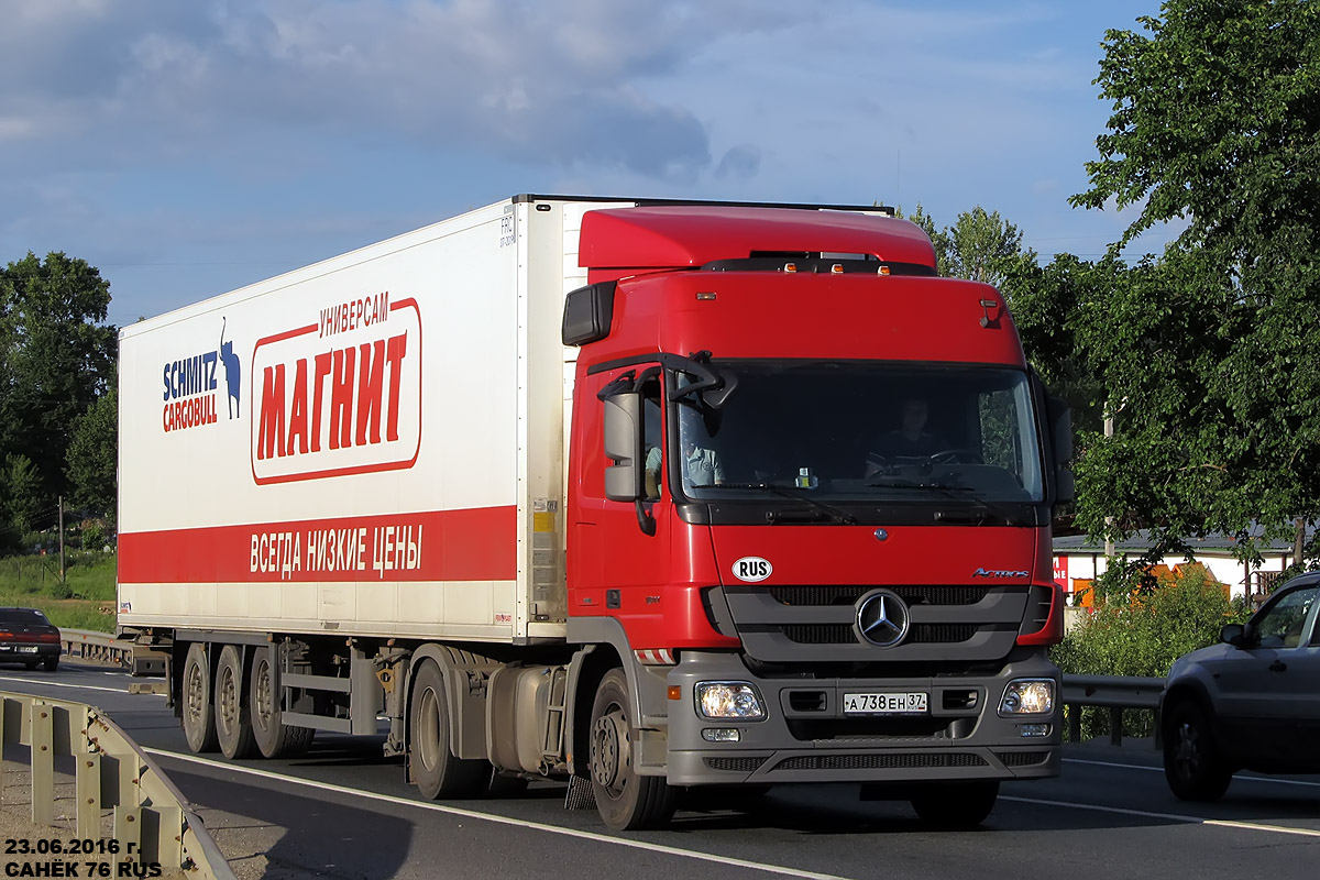 Ивановская область, № А 738 ЕН 37 — Mercedes-Benz Actros ('2009) 1841