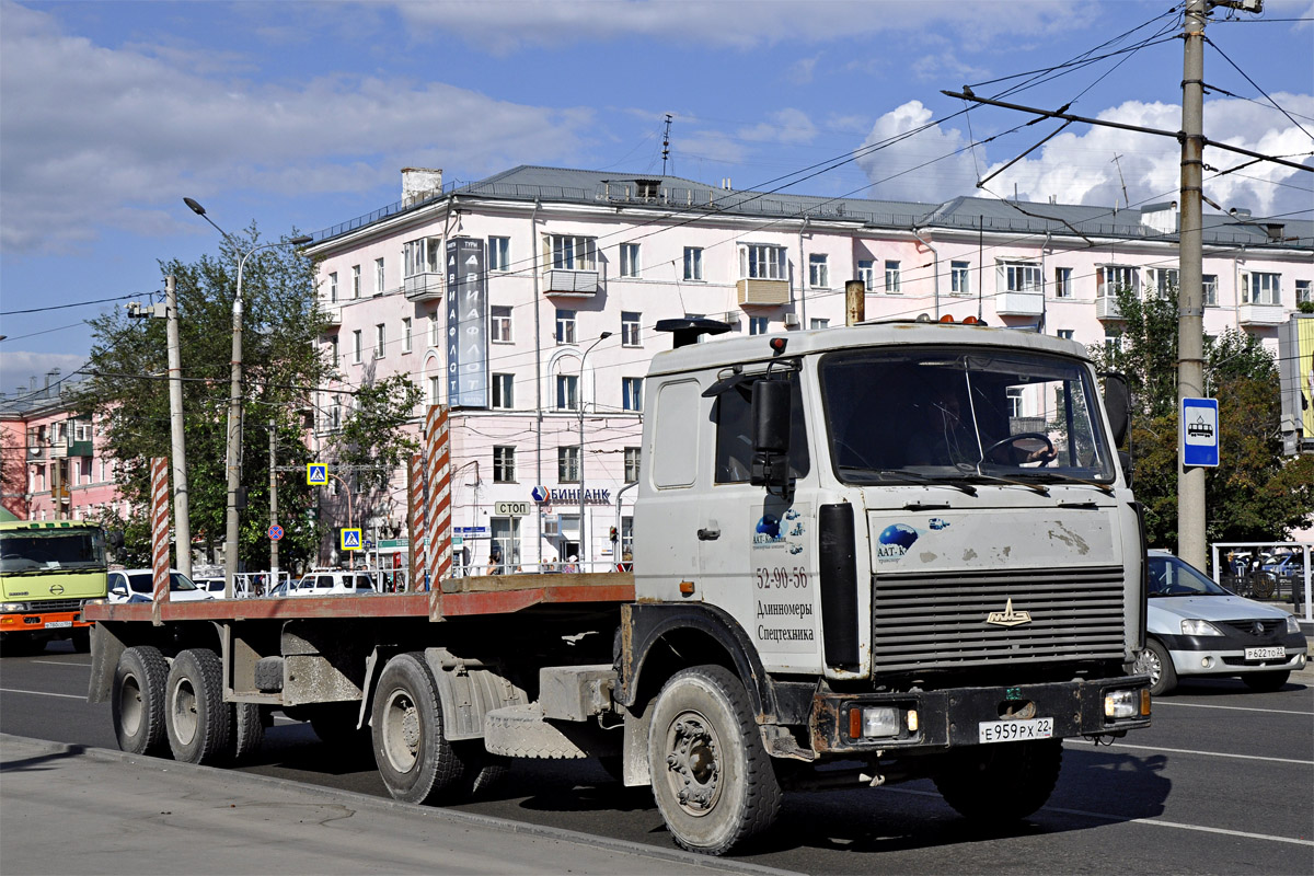 Алтайский край, № Е 959 РХ 22 — МАЗ-54329