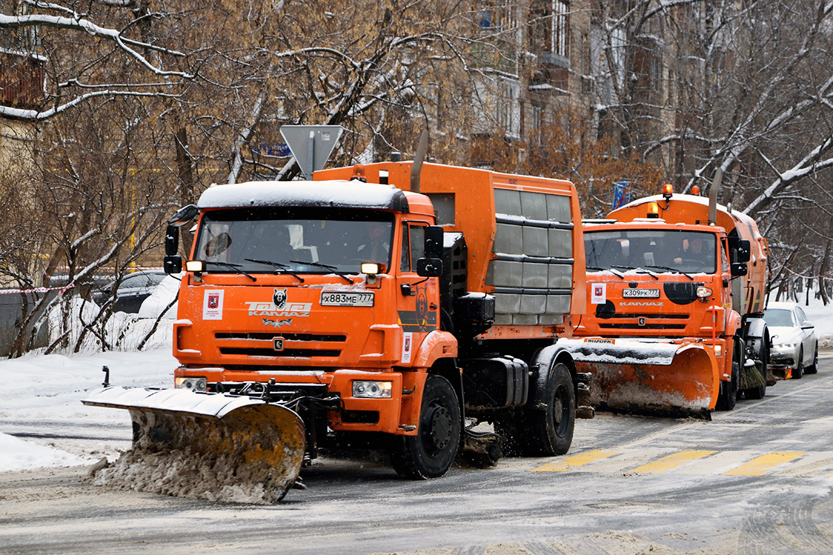 Москва, № Х 883 МЕ 777 — КамАЗ-53605-A4