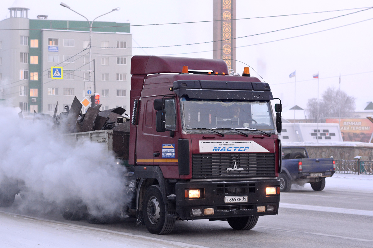 Саха (Якутия), № Т 869 КМ 14 — МАЗ-643018