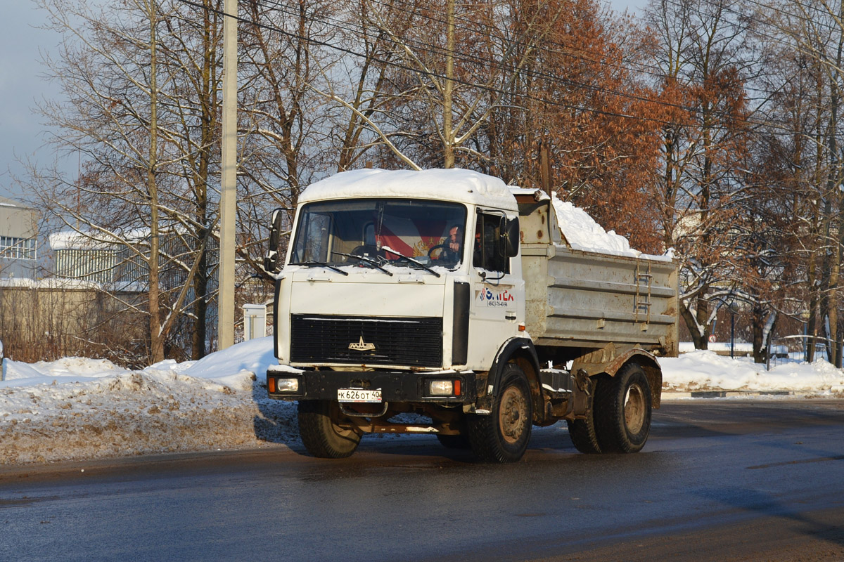 Калужская область, № К 626 ОТ 40 — МАЗ-555102