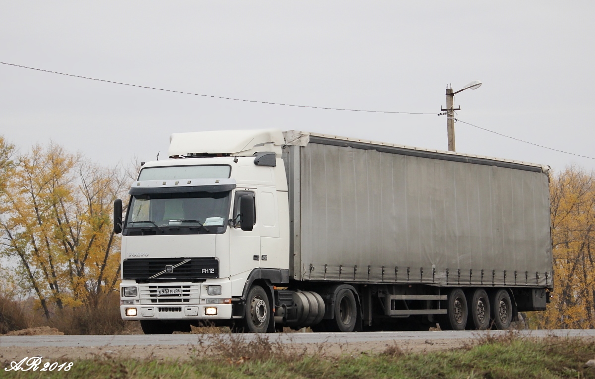 Дагестан, № К 943 РН 05 — Volvo ('1993) FH12.340