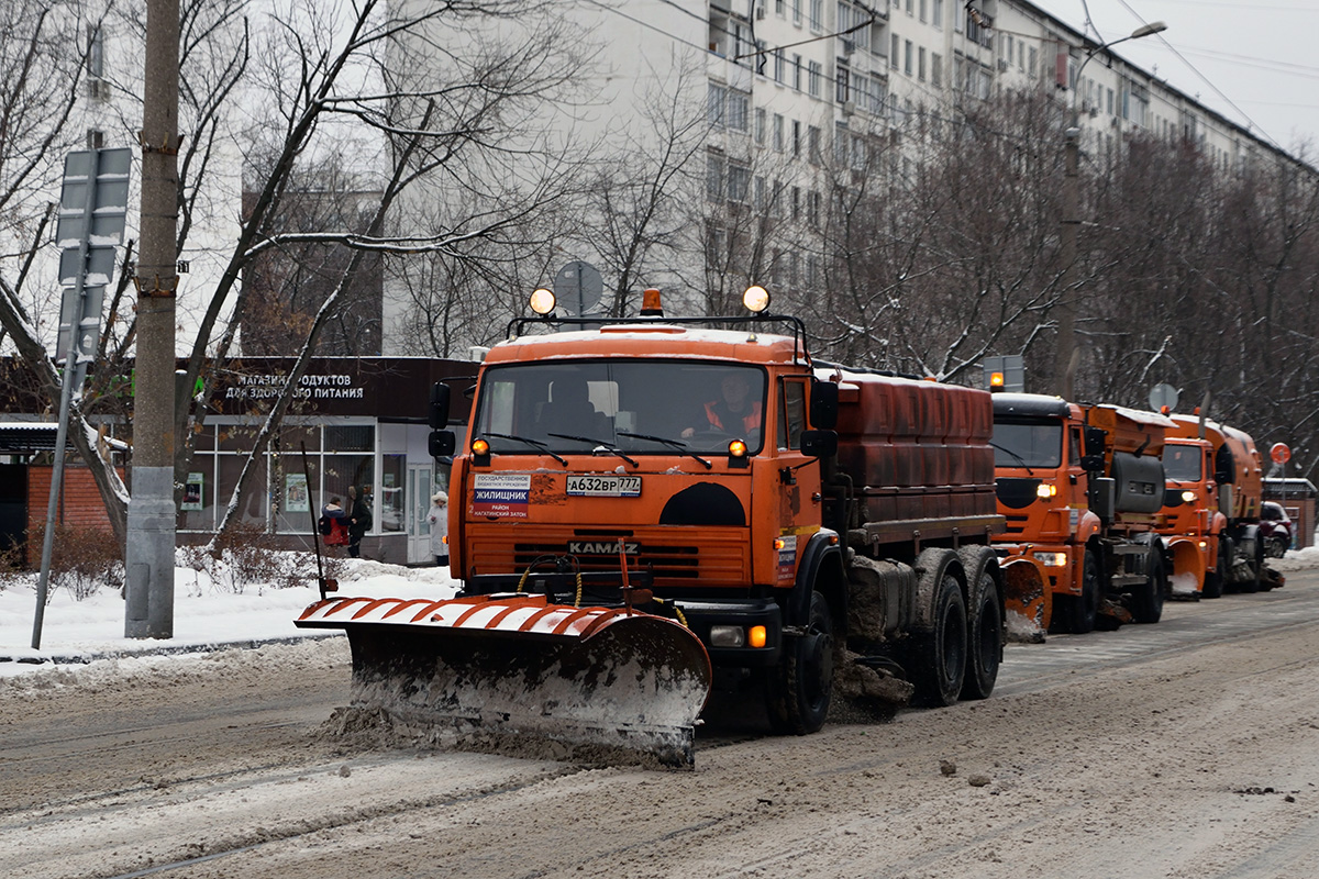 Москва, № А 632 ВР 777 — КамАЗ-65115-D3