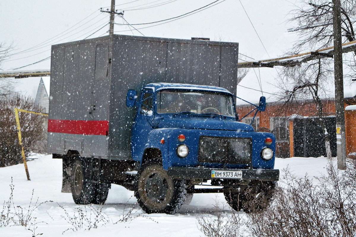 Сумская область, № ВМ 9373 АН — ГАЗ-52-04