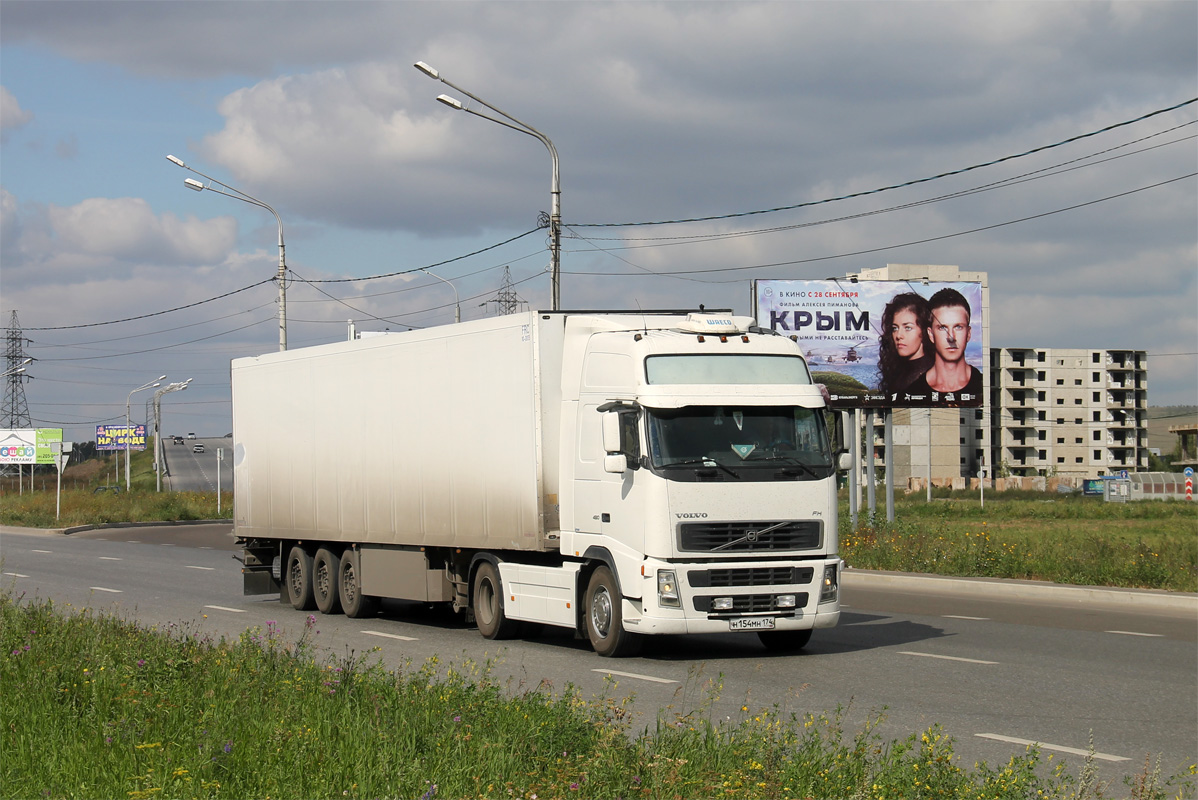 Челябинская область, № Н 154 МН 174 — Volvo ('2002) FH12.460