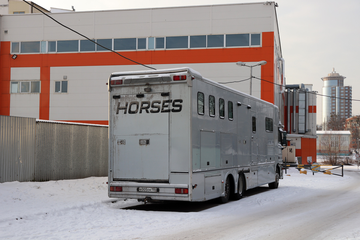 Московская область, № Е 005 ОН 150 — Mercedes-Benz Actros ('1997) 2543