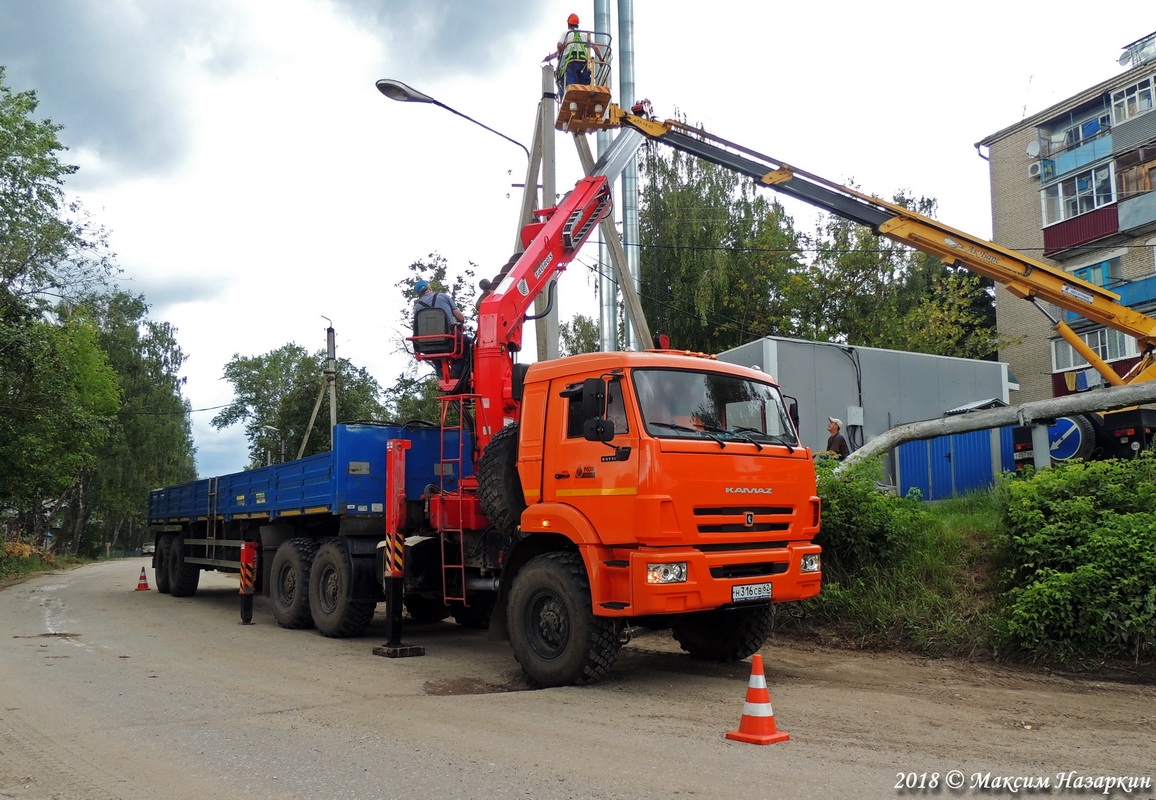 Рязанская область, № Н 316 СВ 62 — КамАЗ-43118-46