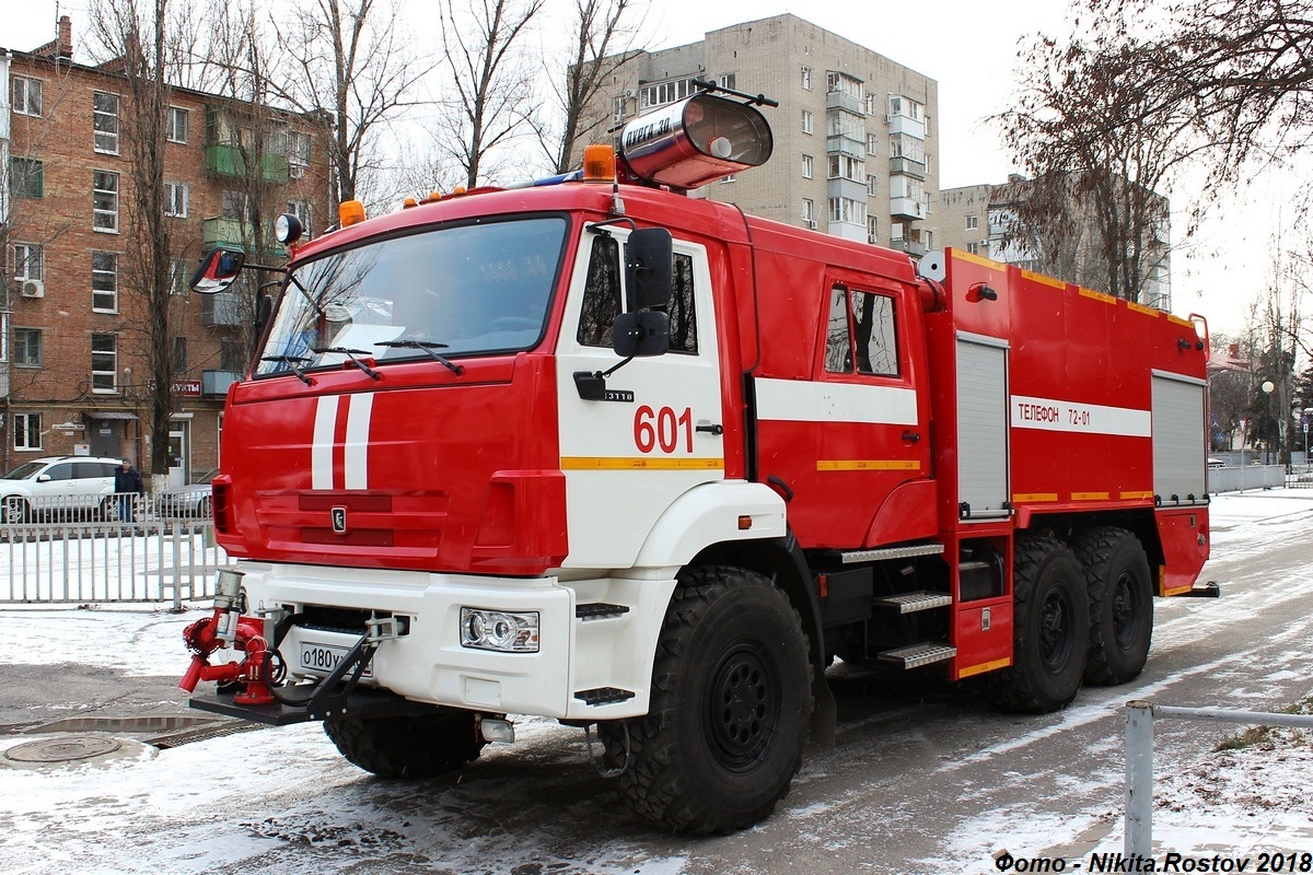 Ростовская область, № О 180 УУ 161 — КамАЗ-43118-46