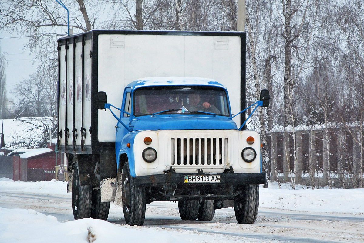 Сумская область, № ВМ 9108 АА — ГАЗ-53-12