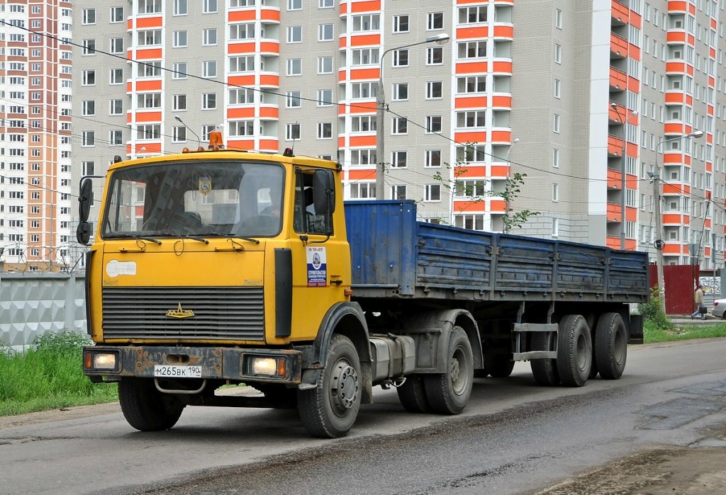 Московская область, № М 265 ВК 190 — МАЗ-543302