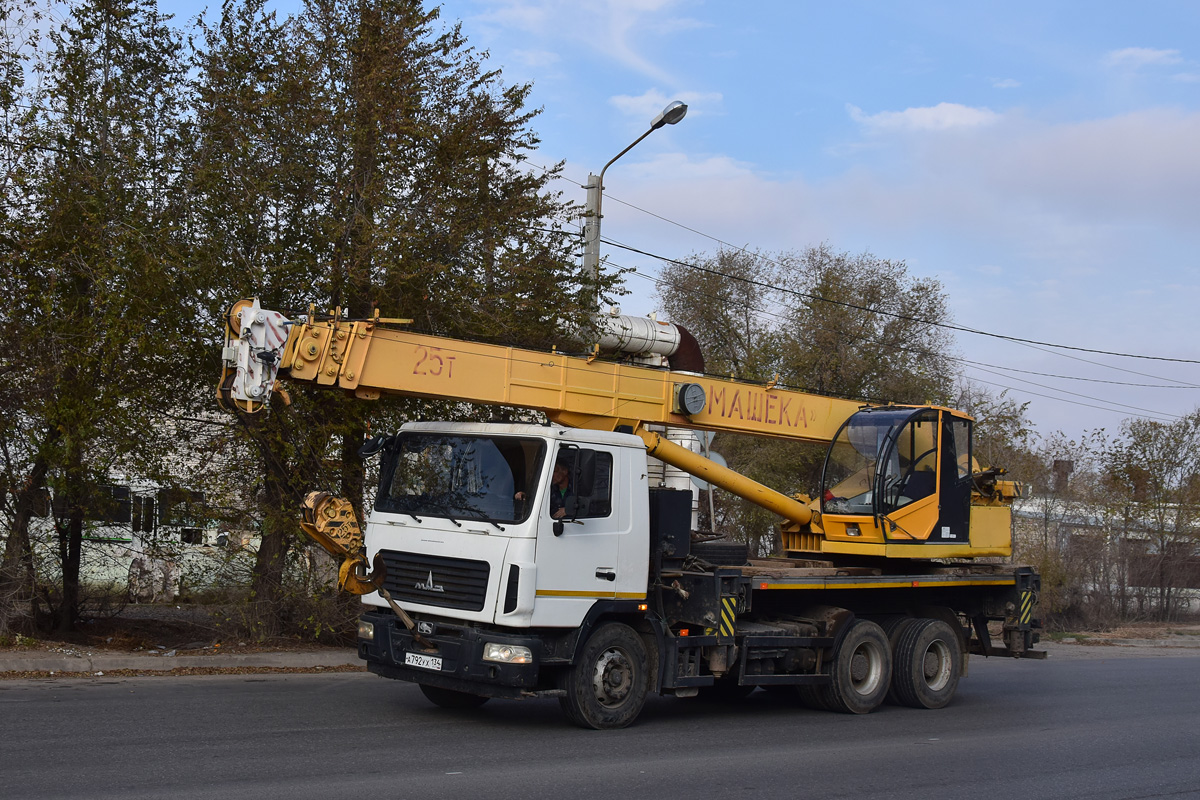 Волгоградская область, № А 792 УХ 134 — МАЗ-6312B3