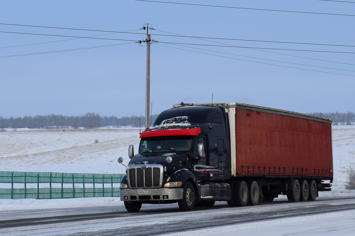 Алтайский край, № У 916 СН 22 — Peterbilt 387