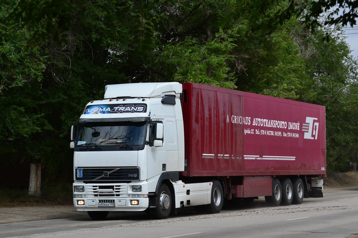 Москва, № О 806 ВХ 799 — Volvo ('1993) FH12.460