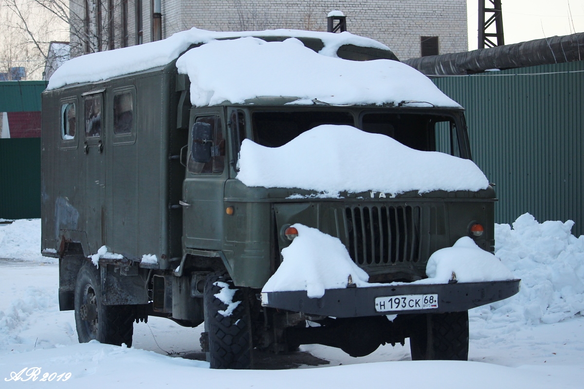 Тамбовская область, № Н 193 СК 68 — ГАЗ-66 (общая модель)