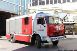 281 КБ