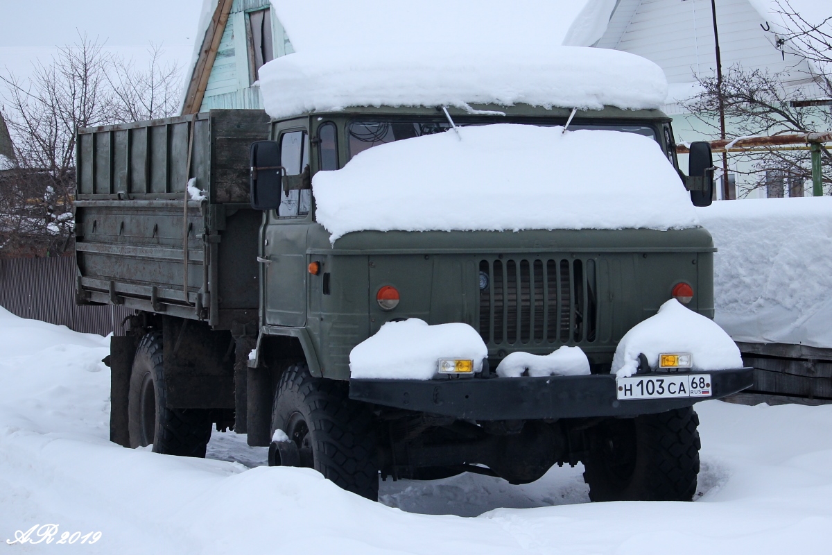 Тамбовская область, № Н 103 СА 68 — ГАЗ-66-31