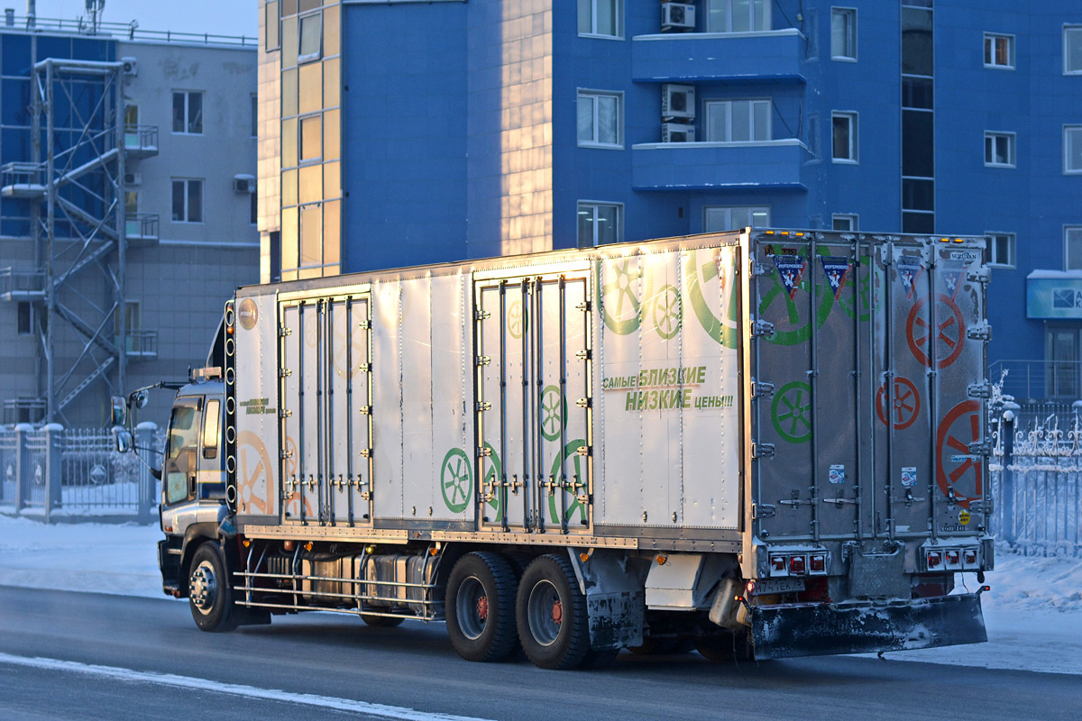 Забайкальский край, № М 741 ЕК 75 — Isuzu Giga (общая модель)