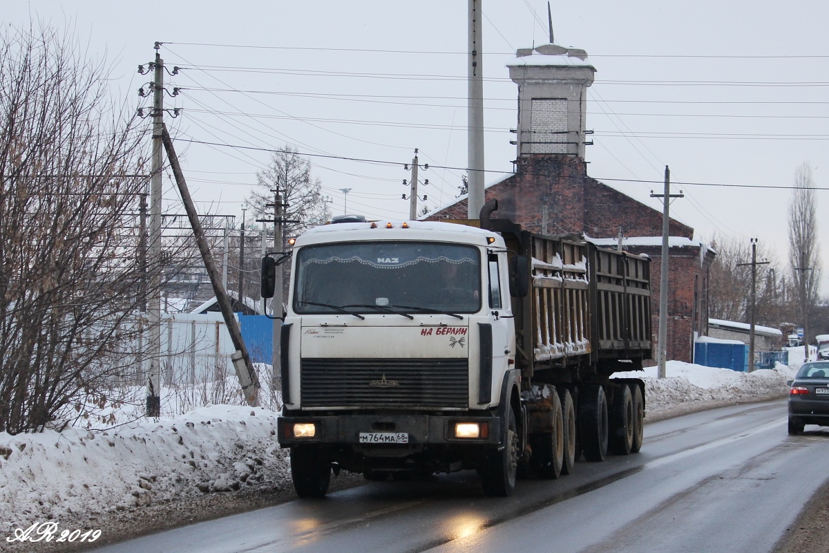 Тамбовская область, № М 764 МА 68 — МАЗ-551608