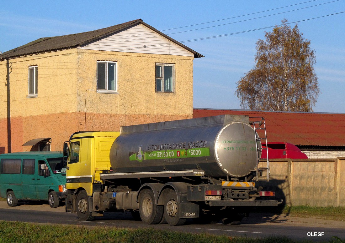 Минская область, № АМ 7754-5 — Mercedes-Benz Actros ('1997) 2531