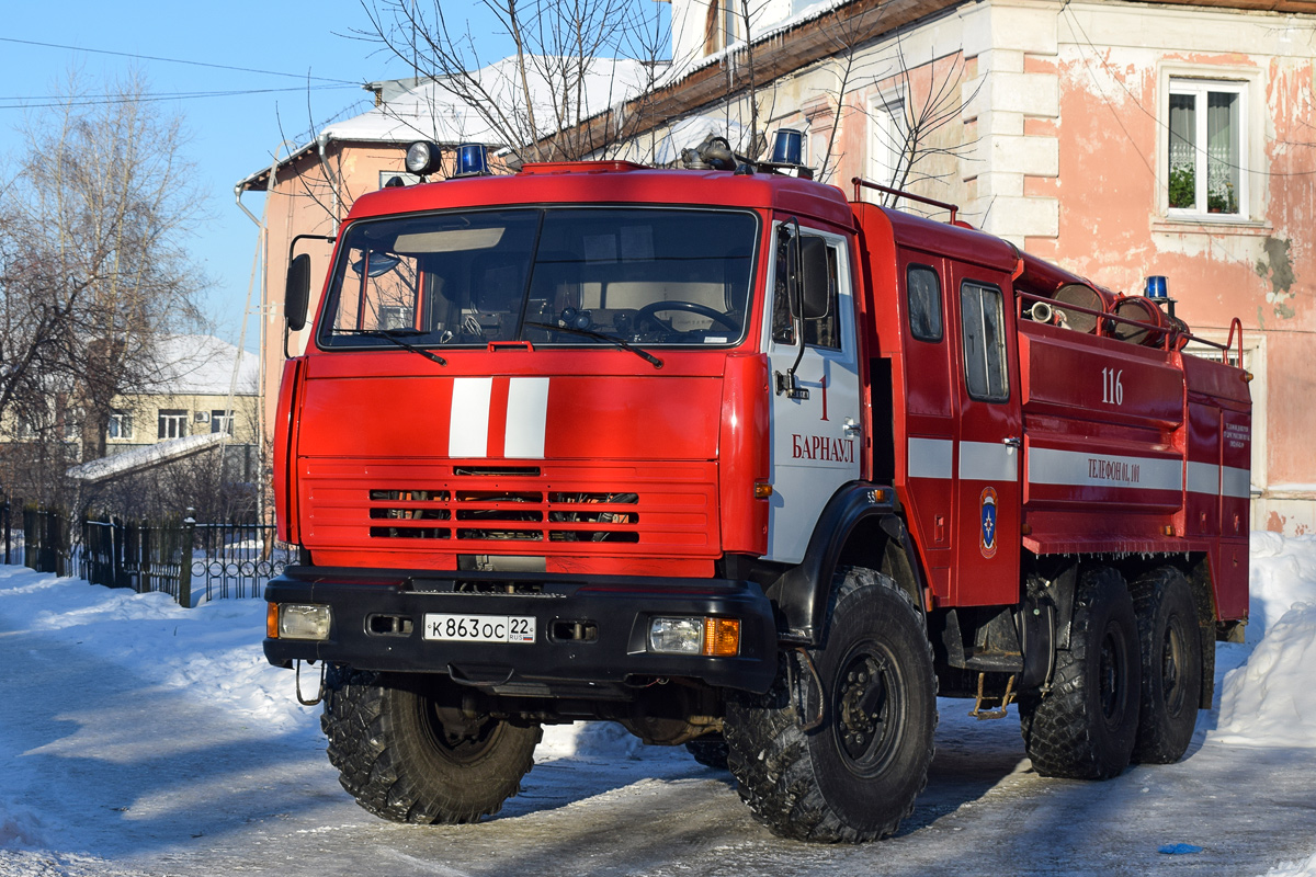 Алтайский край, № 116 — КамАЗ-43118-15 [43118R]