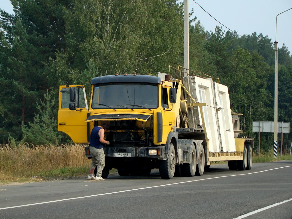 Ивановская область, № Н 934 ВЕ 37 — МАЗ-642205