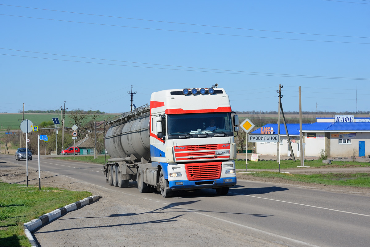 Краснодарский край, № К 730 НХ 123 — DAF XF95 FT