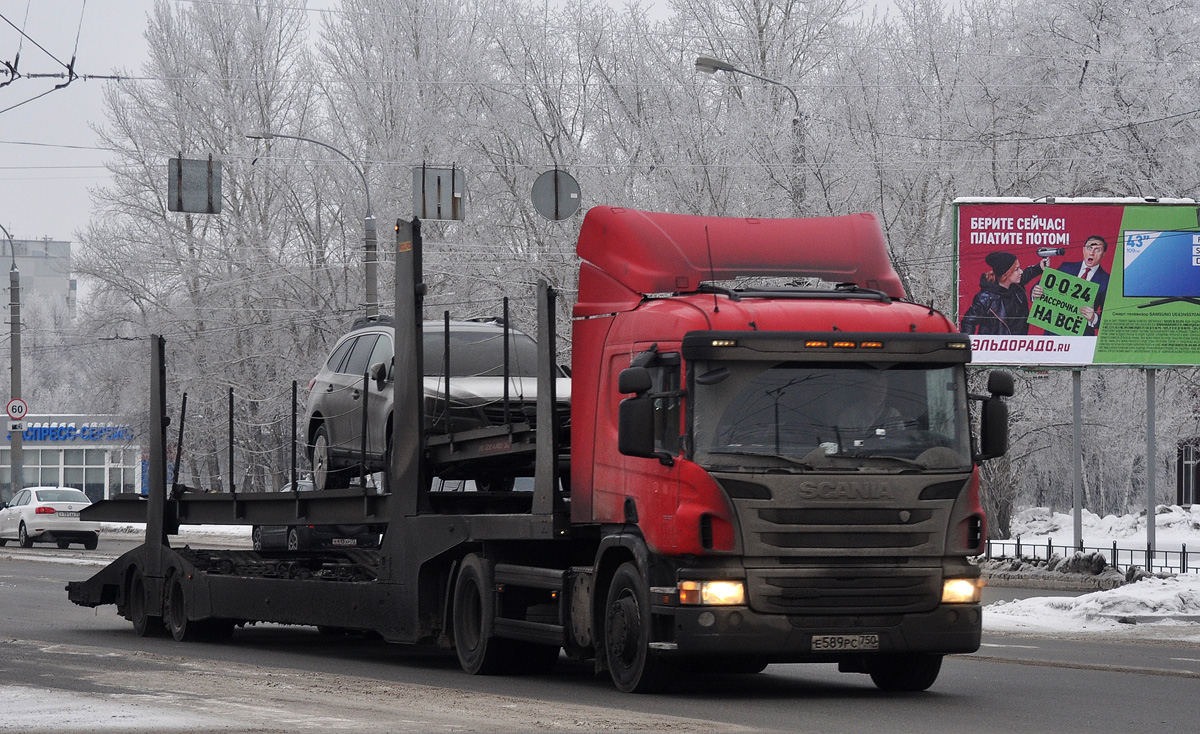 Московская область, № Е 589 РС 750 — Scania ('2011) P400