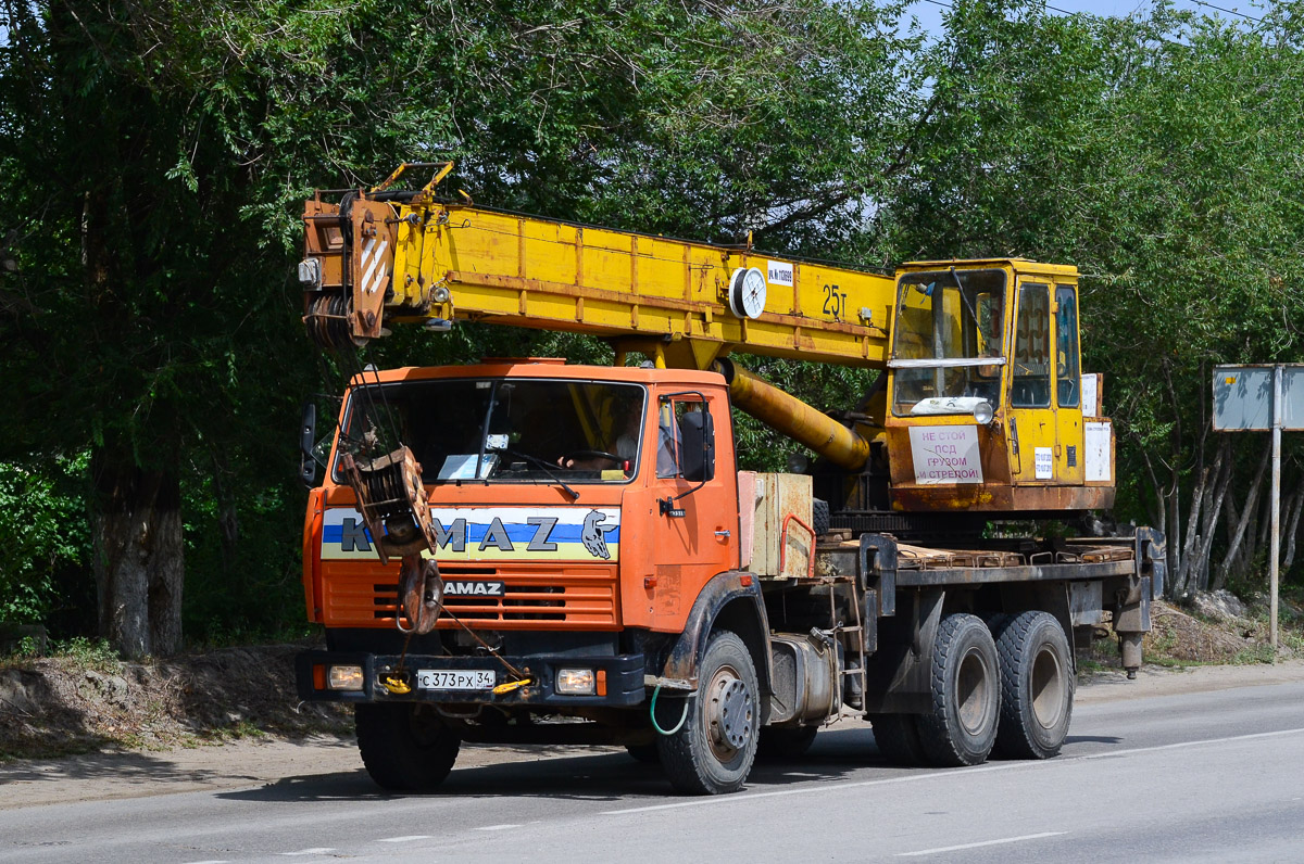 Волгоградская область, № С 373 РХ 34 — КамАЗ-53215-15 [53215R]