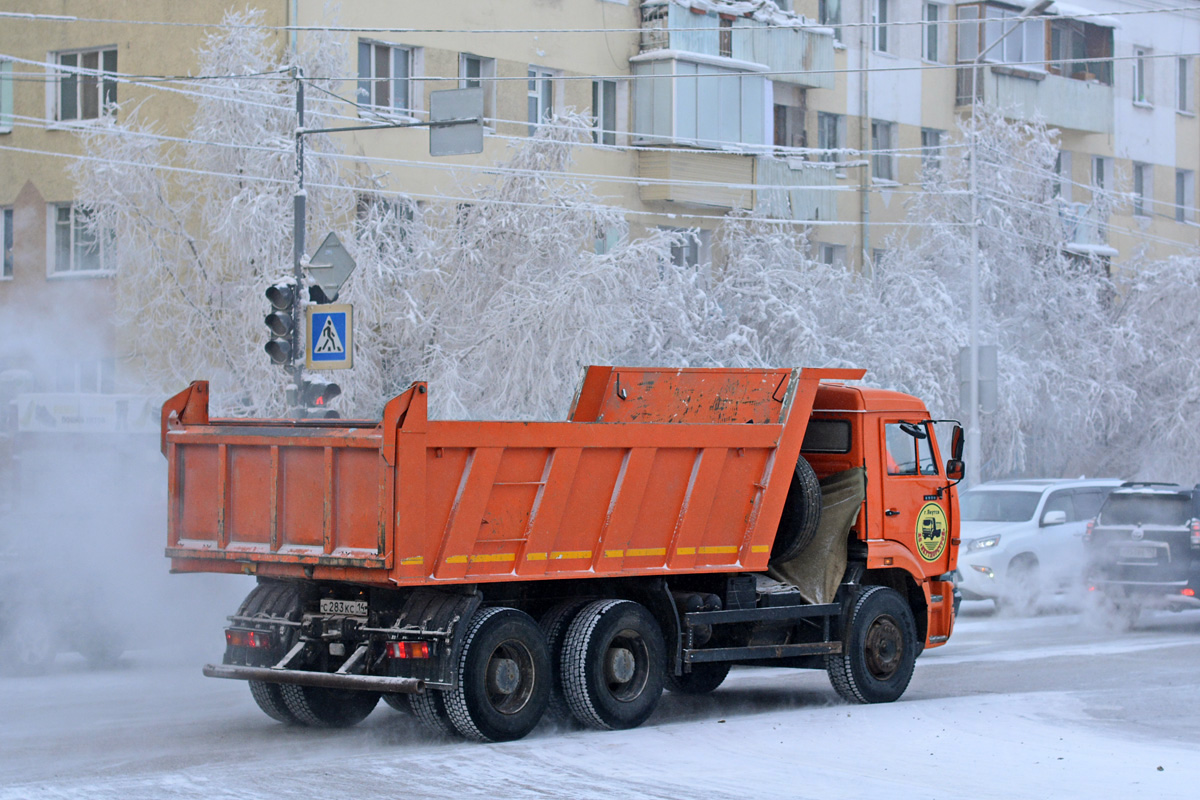 Саха (Якутия), № С 283 КС 14 — КамАЗ-6520 [652000]