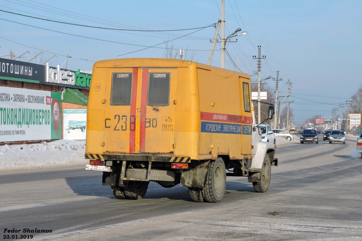 Курганская область, № С 238 ВО 45 — ГАЗ-3307