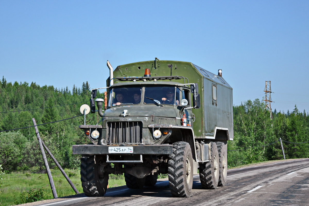 Саха (Якутия), № Р 425 АР 14 — Урал-375 (общая модель)