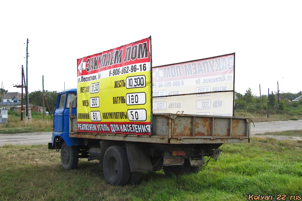 Алтайский край, № (22) Б/Н 0181 — IFA W50L