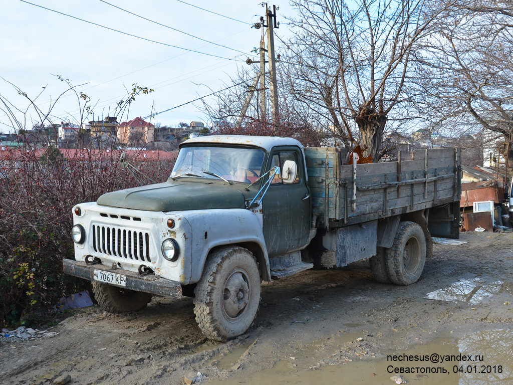 Севастополь, № Ч 7067 КР — ГАЗ-53А