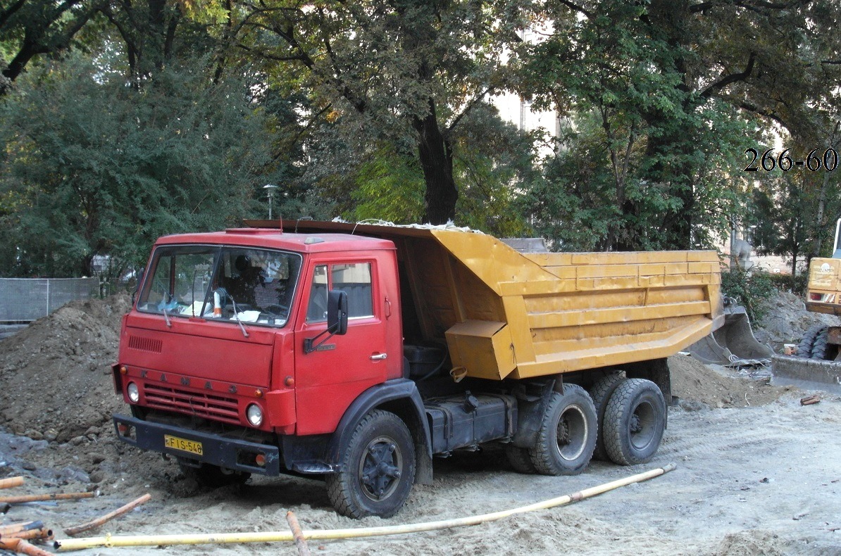 Венгрия, № FIS-548 — КамАЗ-5511