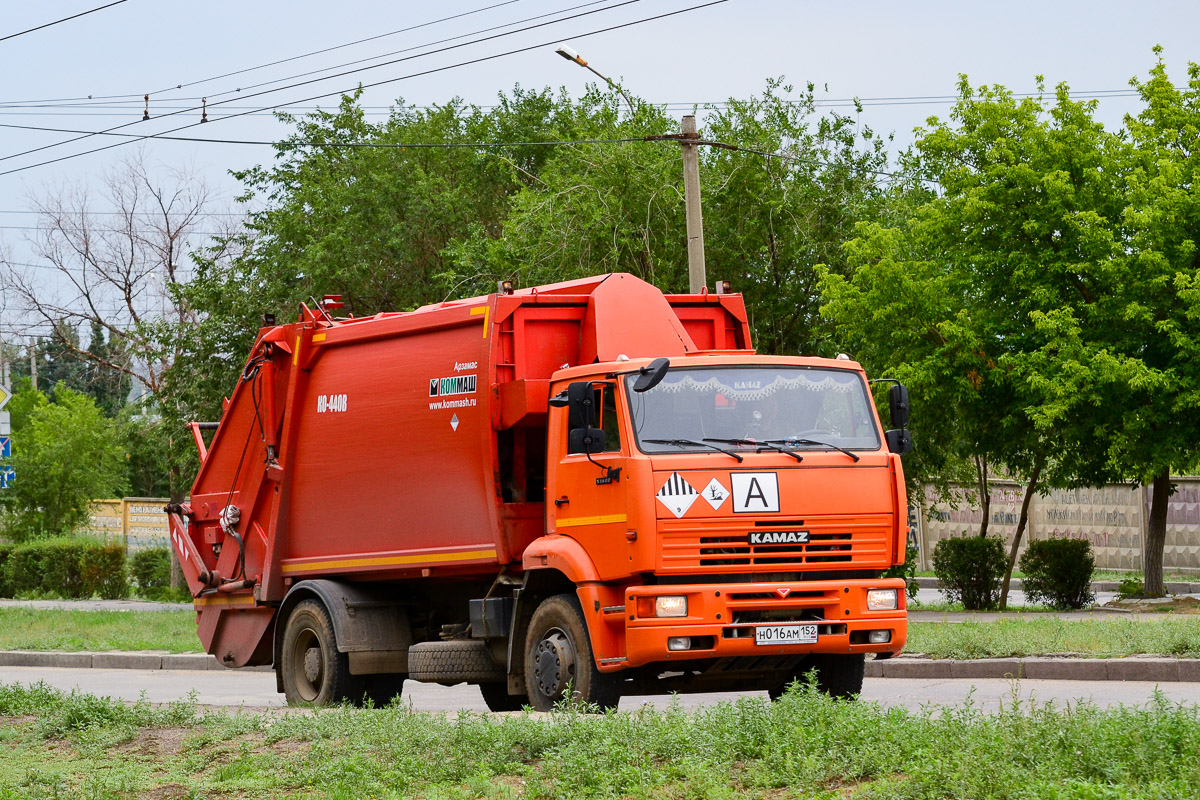 Волгоградская область, № Н 016 АМ 152 — КамАЗ-53605-62