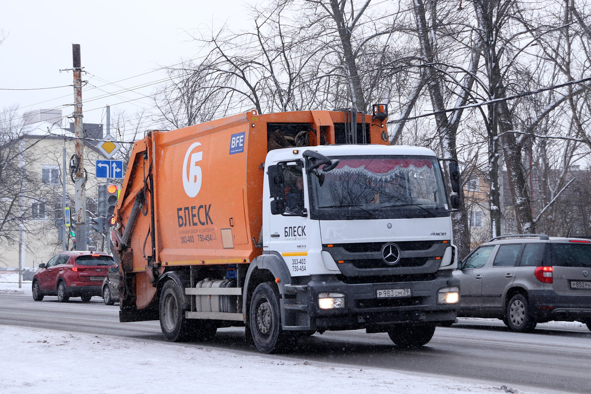 Калининградская область, № Р 983 ОМ 39 — Mercedes-Benz Axor (общ.м)