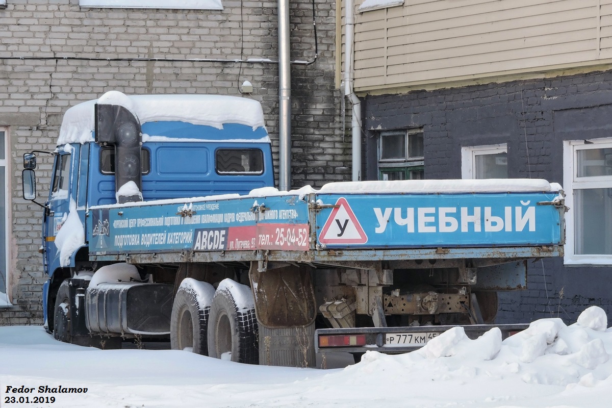 Курганская область, № Р 777 КМ 45 — КамАЗ-65117-62