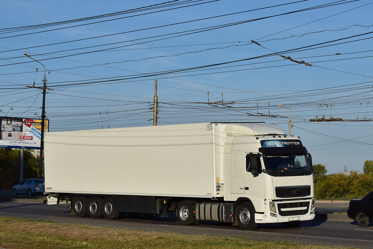 Краснодарский край, № У 757 ТН 93 — Volvo ('2008) FH.460