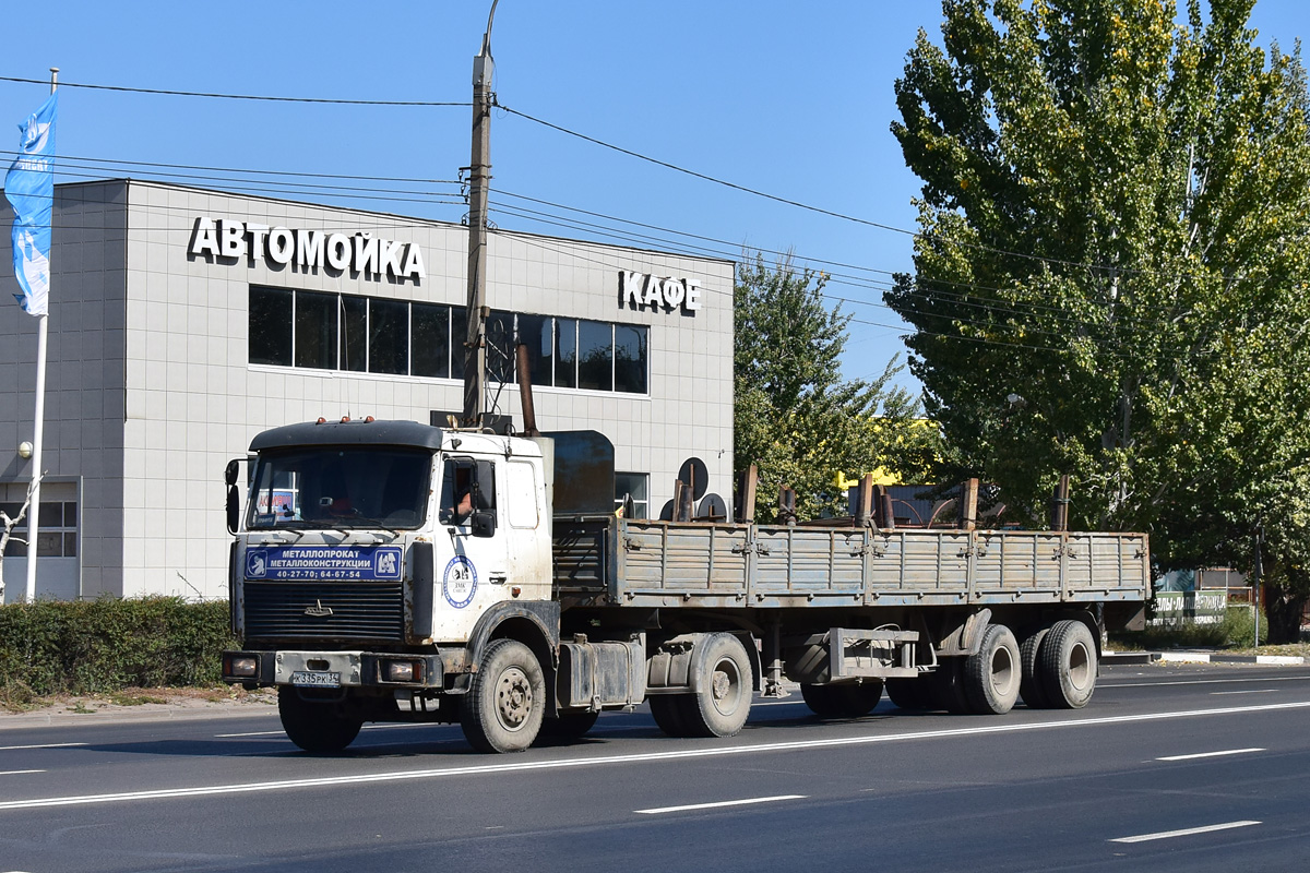 Волгоградская область, № К 335 РК 34 — МАЗ-543205