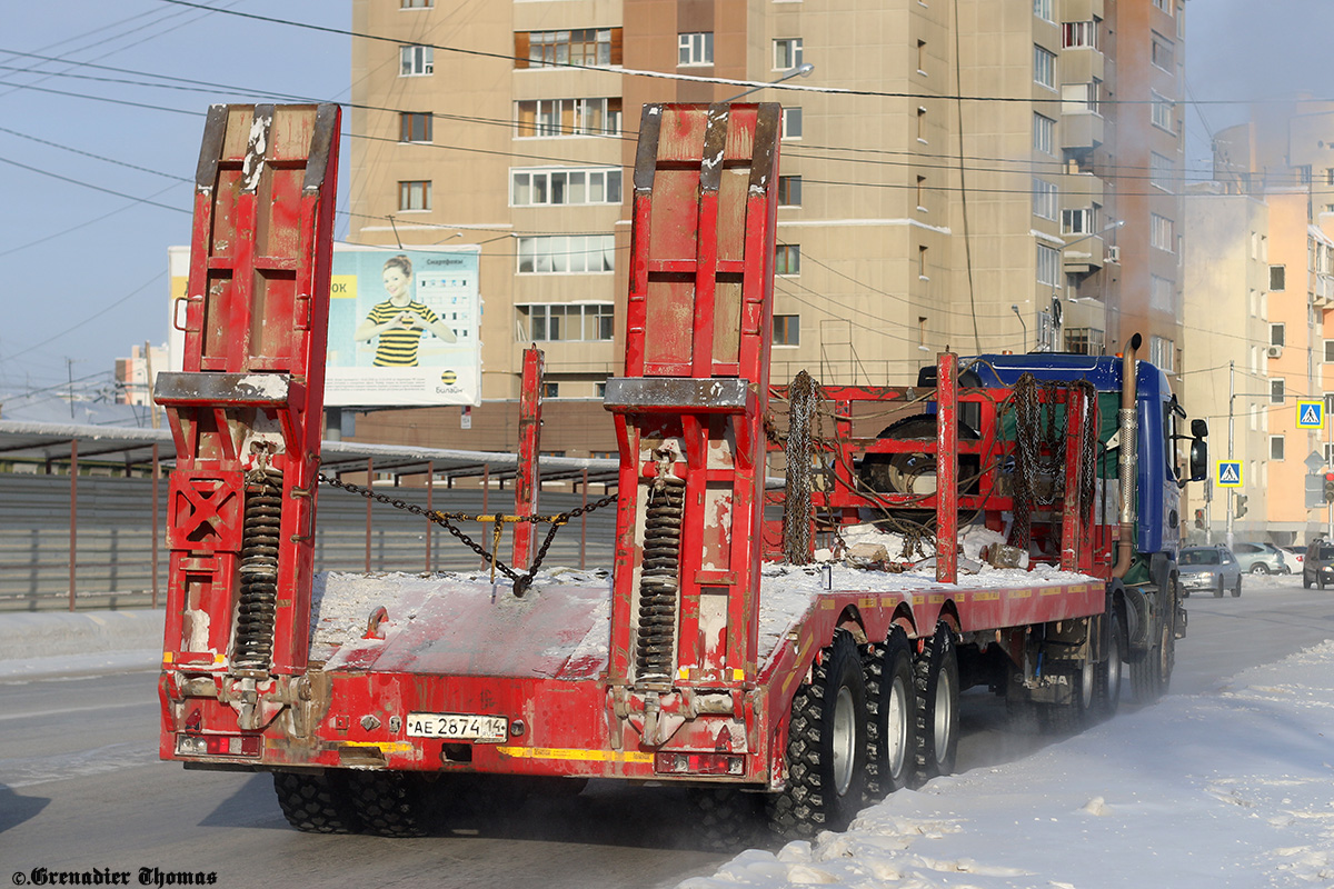 Саха (Якутия), № М 317 МА 14 — Scania ('2013) G480