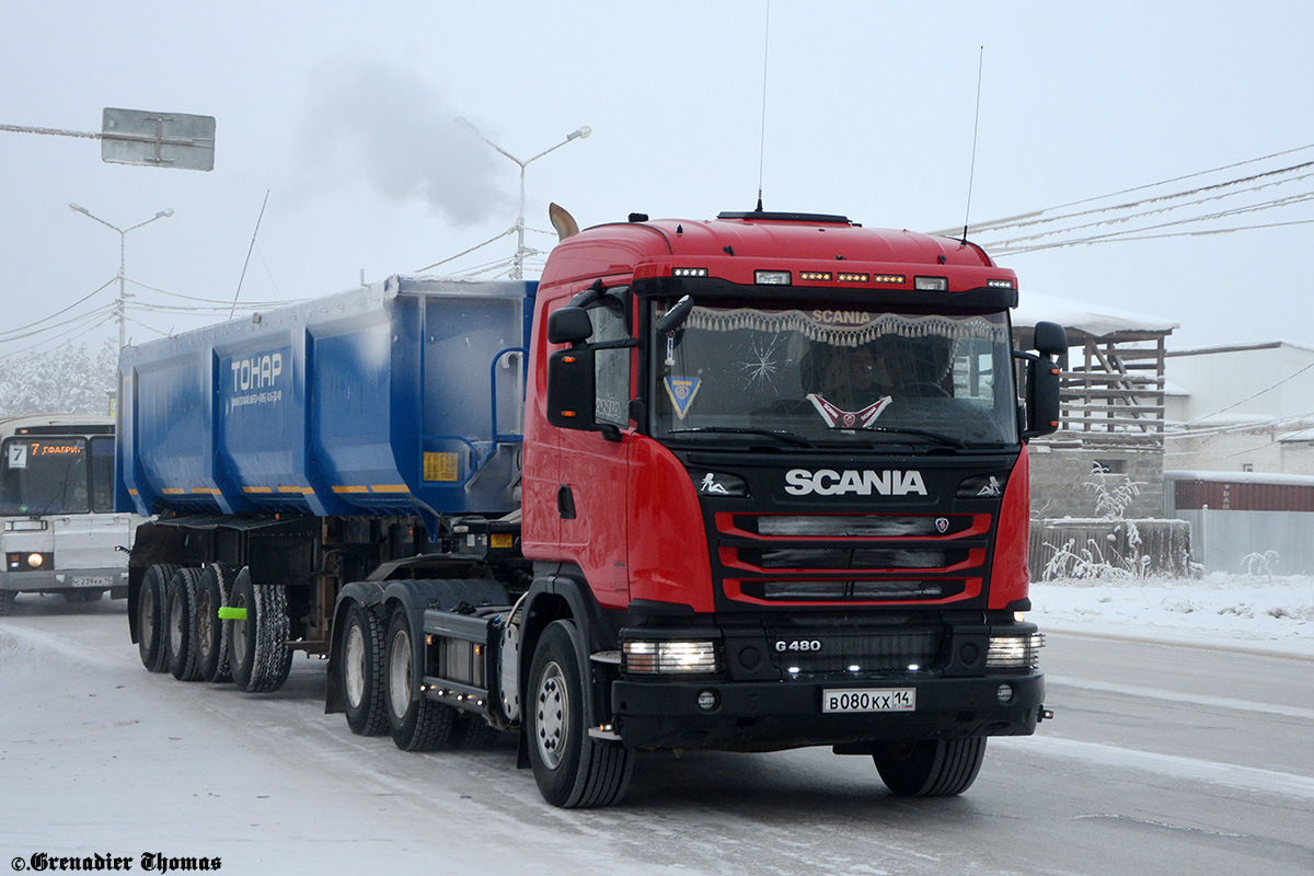 Саха (Якутия), № В 080 КХ 14 — Scania ('2013) G480