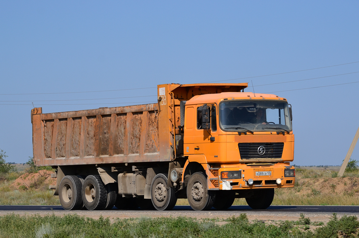 Волгоградская область, № А 088 СВ 134 — Shaanxi Shacman F2000 SX331x