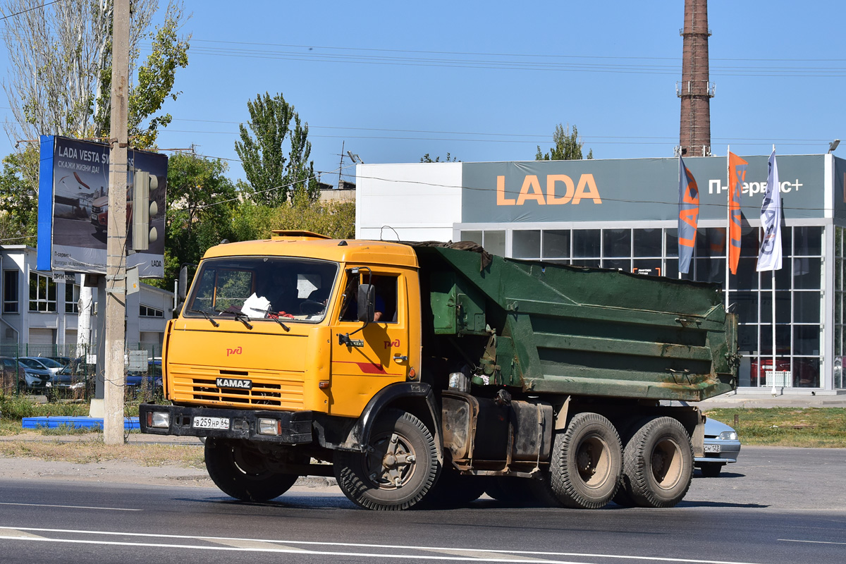 Саратовская область, № В 259 НР 64 — КамАЗ-55111 [551110]