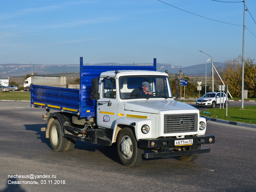 Севастополь, № А 611 НН 92 — ГАЗ-33098