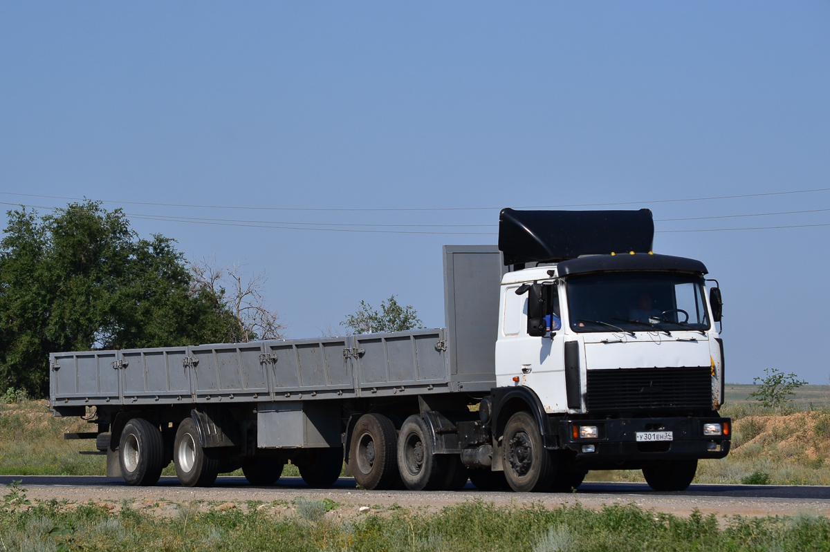 Волгоградская область, № У 301 ЕН 34 — МАЗ-64229