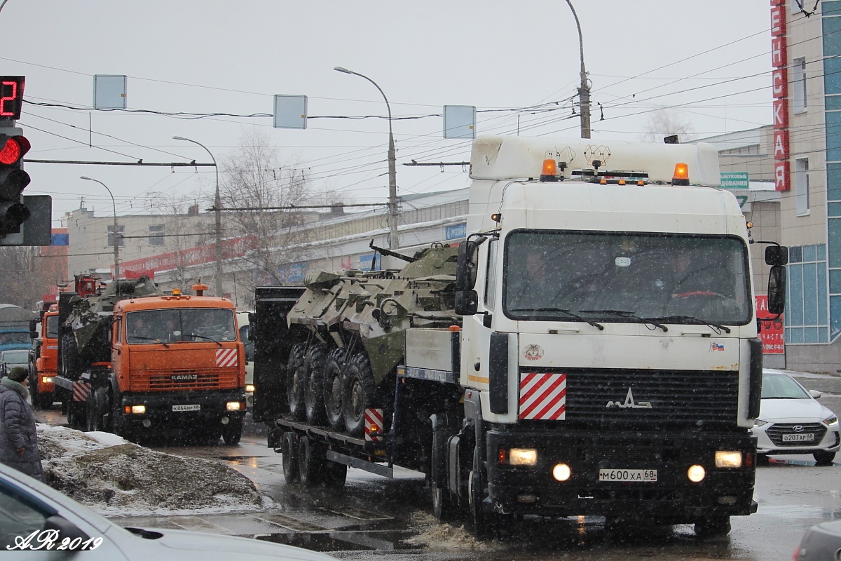 Тамбовская область, № М 600 ХА 68 — МАЗ-5440 (общая модель)