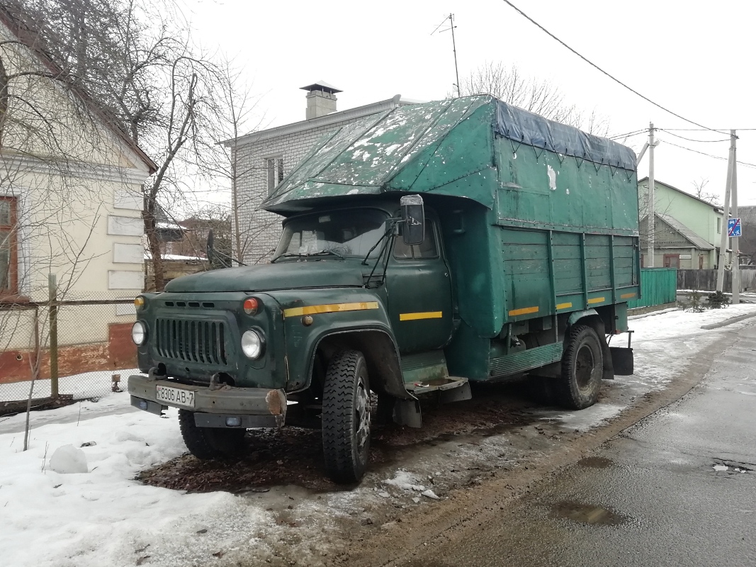 Минск, № 8306 АВ-7 — ГАЗ-52/53 (общая модель)