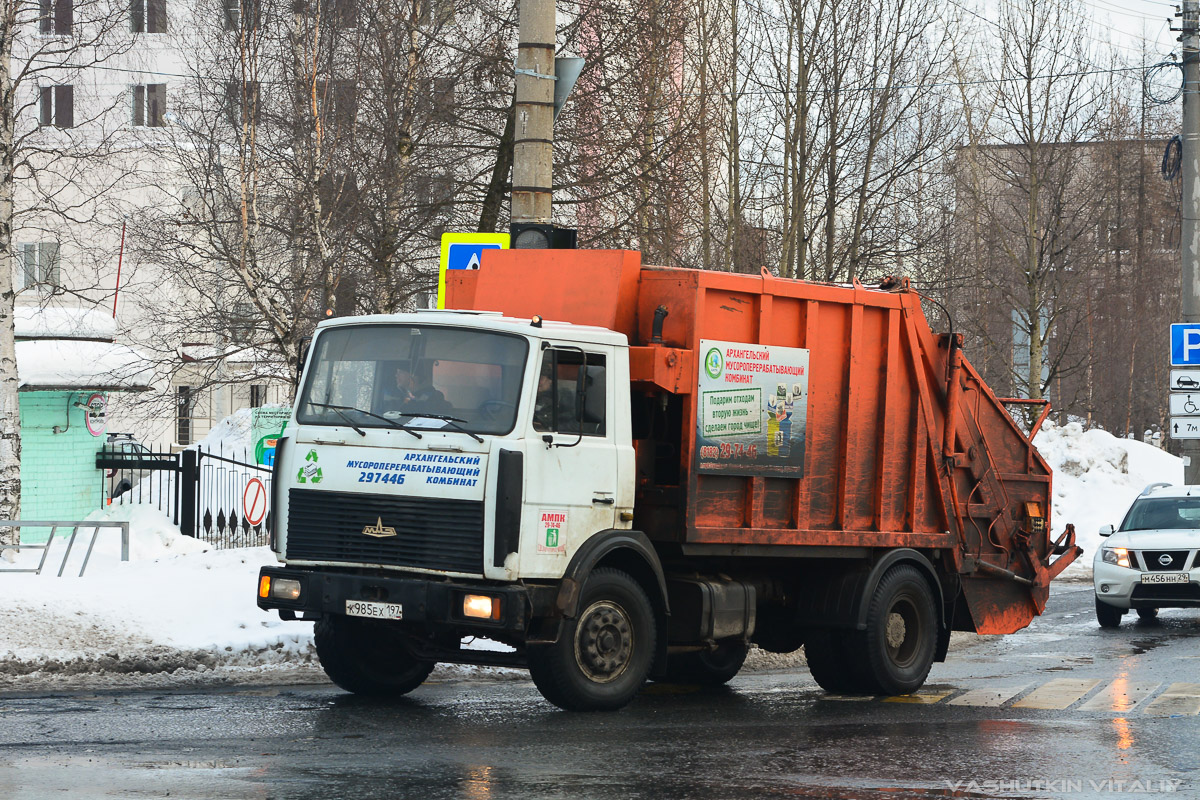 Архангельская область, № К 985 ЕХ 197 — МАЗ-533702